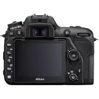 Aparat foto Nikon VBA510AE