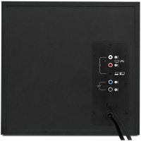 Boxe Logitech 980-001054