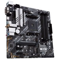 Placa de baza Asus PRIME B550M-A (WI-FI)