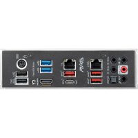 Placa de baza Msi MAG X570S TORPEDO MAX
