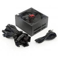 Sursa Redragon RGPS700W-M