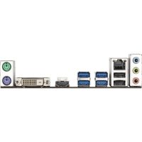 Placa de baza Gigabyte GA-A320M-H 2.0