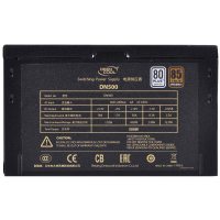 Sursa Deepcool GP-BZ-DN500