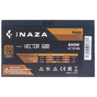 Sursa Inaza VECTOR-600