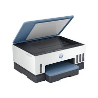 Multifunctional Hp 28B51A