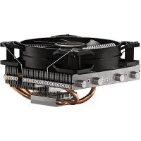 Cooler Be Quiet BK002