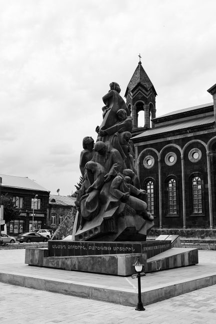 Gyumri Museum of National Architecture and Urban Life