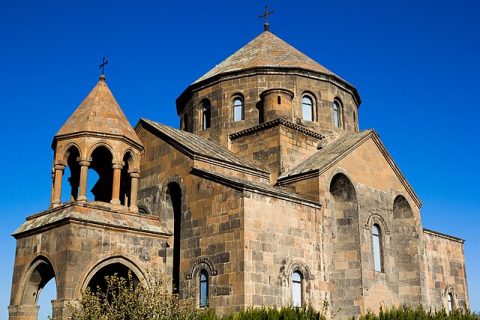 Kafesjuan Cathedral (St. Hripsime Church)