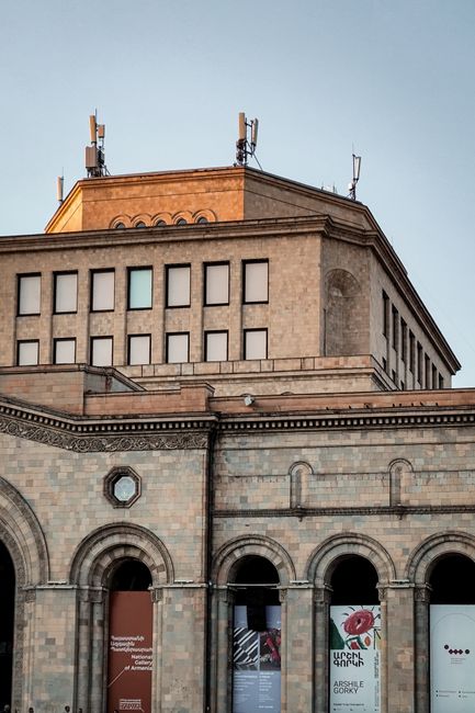 National Museum of Armenia
