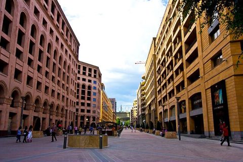 Northern Avenue (Teryan Street)