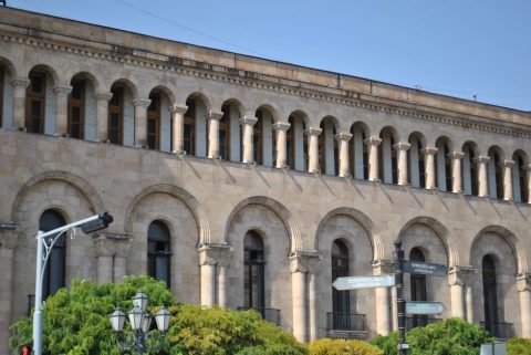 Old City (Shengavit)