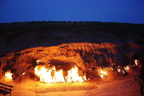 Yanar Dag (Burning Mountain)