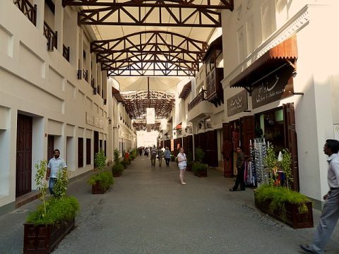 Bab Al Bahrain (Gate of Bahrain)