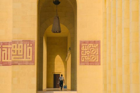 Bab Al Bahrain Museum Complex
