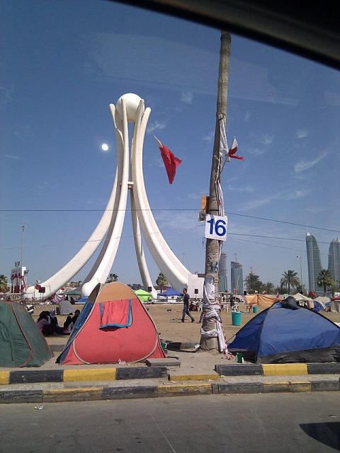 Pearl Monument
