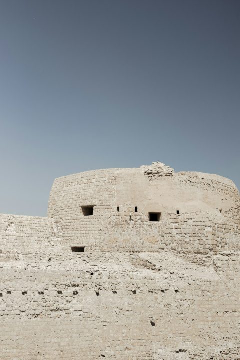 Saar Archaeological Site