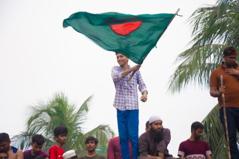 Bangladesh National Art Gallery