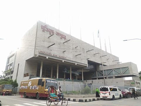 Liberation War Museum