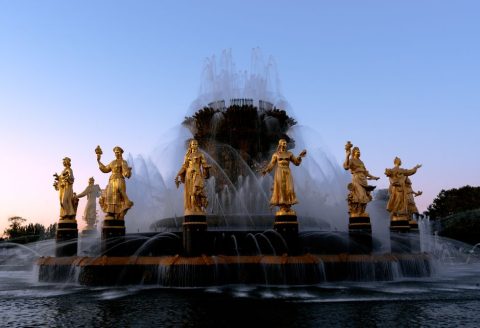 Central Square Fountain & Soviet Monuments