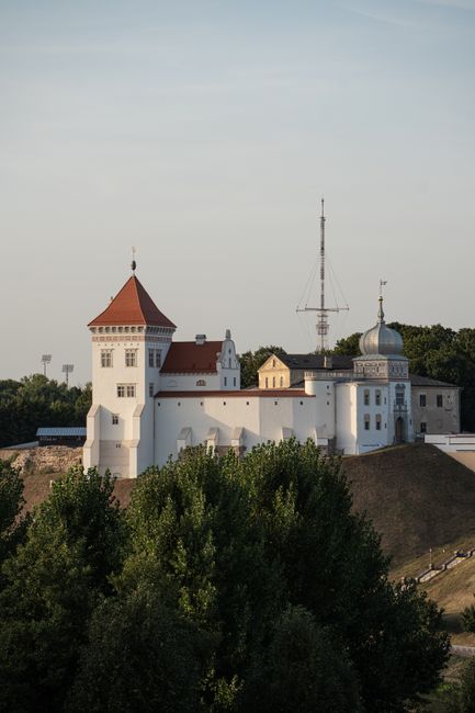 Grodno State History and Archaeology Museum