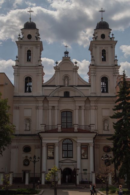 Cathedral of Saint Mary Magdalene (Svyato-Dukhovskoy Cathedral)