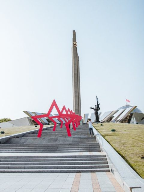 Museum of the Great Patriotic War