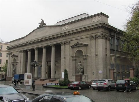 National Art Museum of Belarus