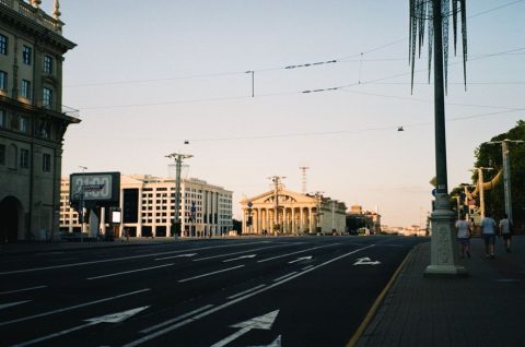 Rakovskiy Tract (Rakovsky Street)