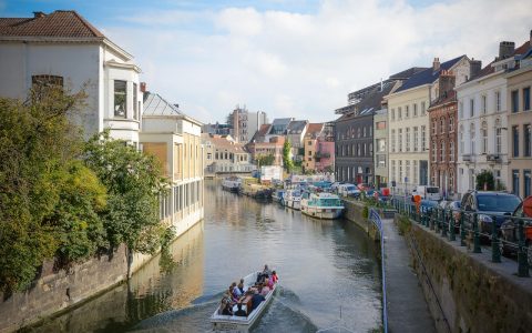 Design Museum Ghent