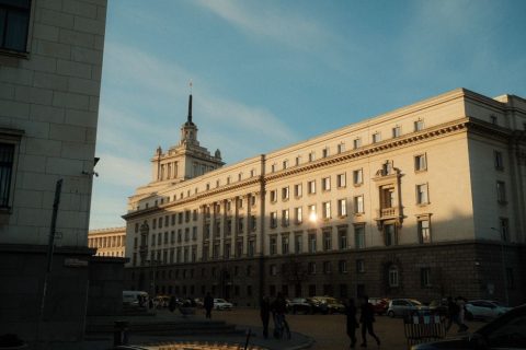 National Institute of Archaeology with Museum