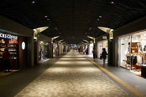 Underground City (Réso)