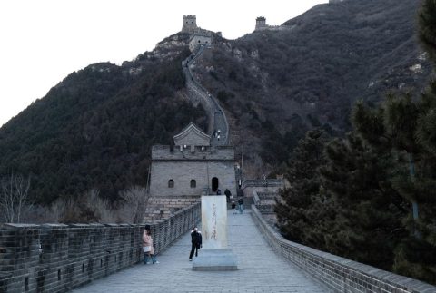 Badaling Great Wall & Cable Car