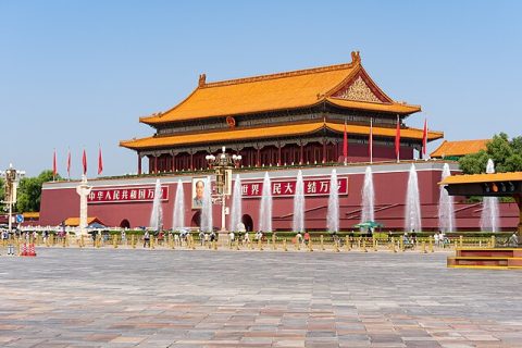 Dongcheng District