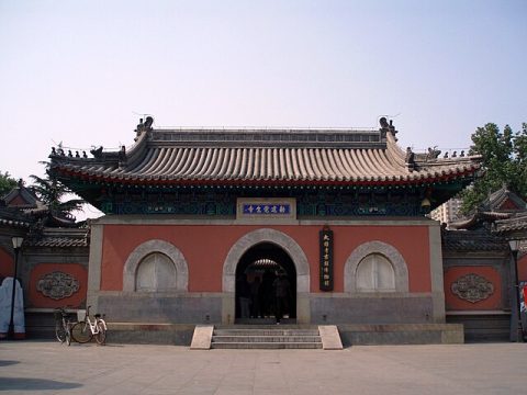Great Bell Temple