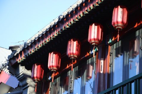 Qianmen Street