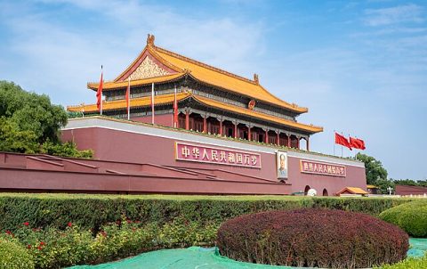 Tiananmen Square