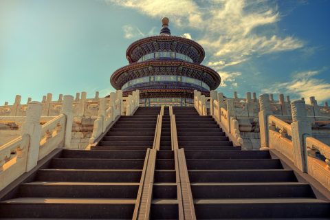 White Cloud Taoist Temple
