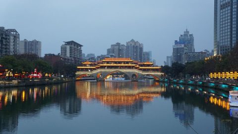 Anshun Bridge Area Art Installations