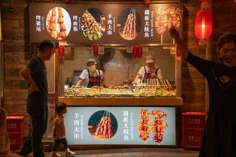 Sichuan Cuisine Cooking Class
