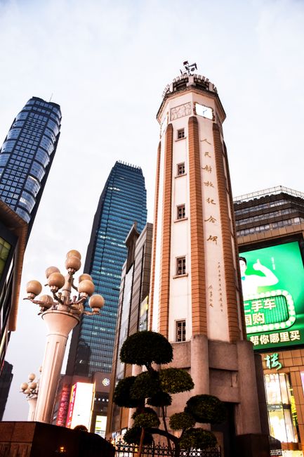 Jiaochangkou Central Square