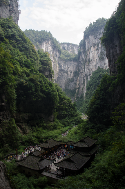 Jinyun Mountain National Forest Park