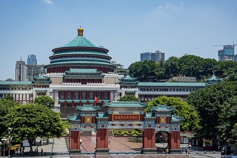 People's Great Hall of Chongqing