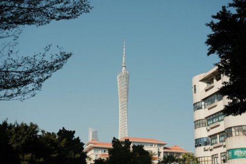 Canton Fair Complex & Clothing Markets