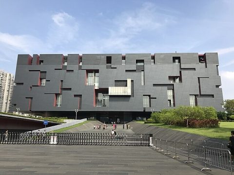 Guangdong Museum