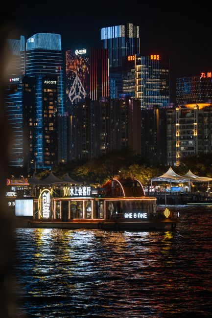 Pearl River Night Cruise