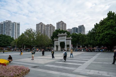 People's Square (Renmin Square)