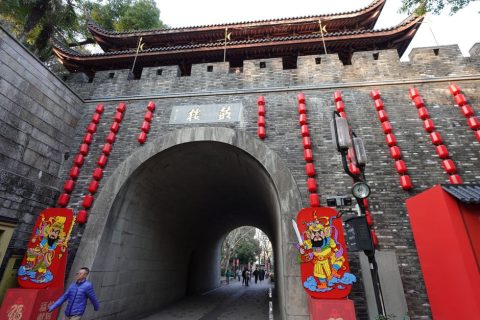 Qinghefang Ancient Street