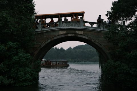 West Lake Causeway