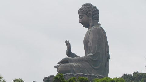 Asia Society Hong Kong