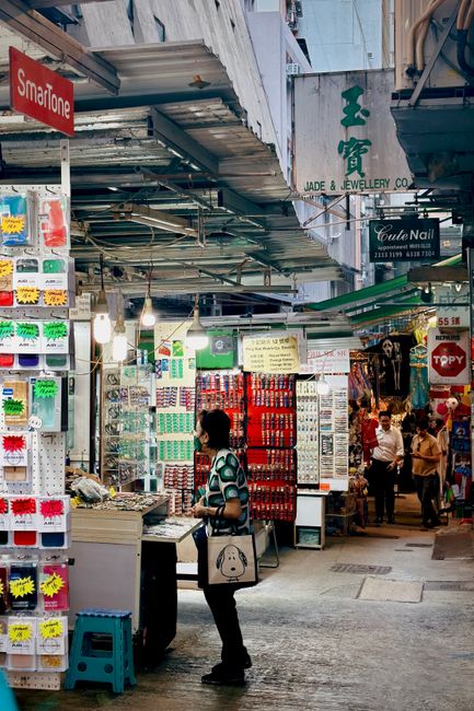 Jade Market
